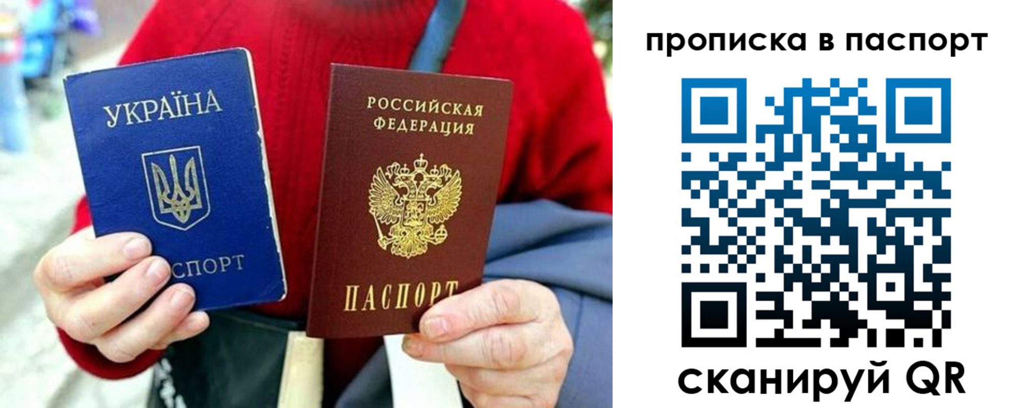 регистрация в Навашино